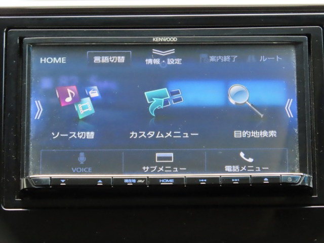 フィット1.3 13G Fパッケージ 4WD
