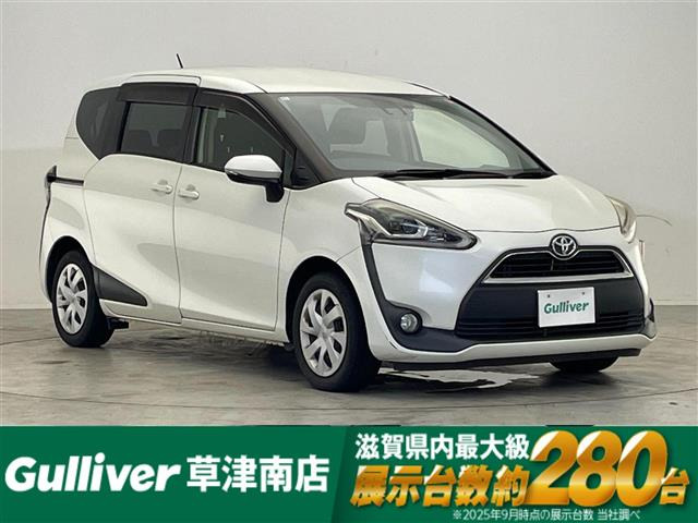 シエンタ1.5 G