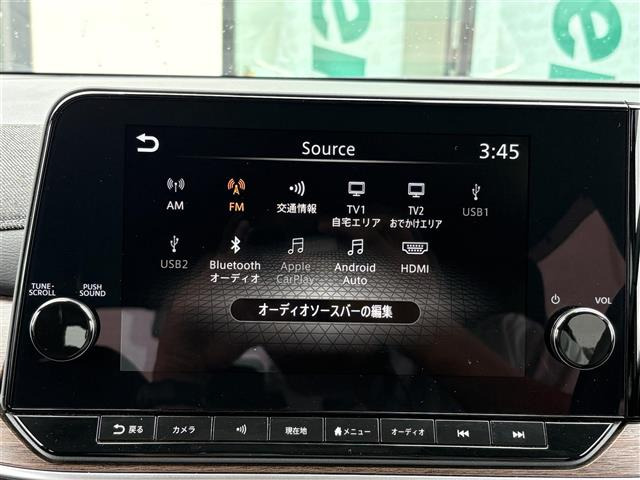 ノートオーラ1.2 G レザーエディション
