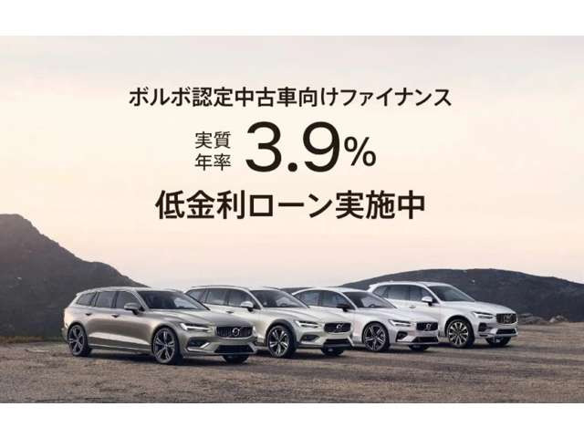 V60ウルトラ T6  AWD プラグインハイブリッド 4WD