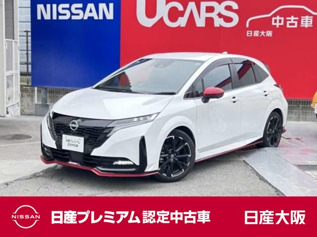 ノートオーラ