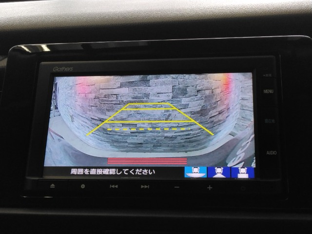 フィット
