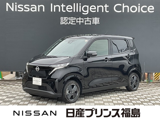 サクラX