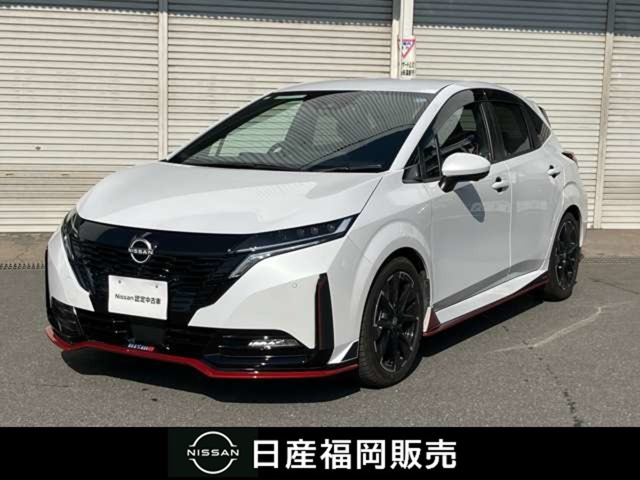 ノートオーラ