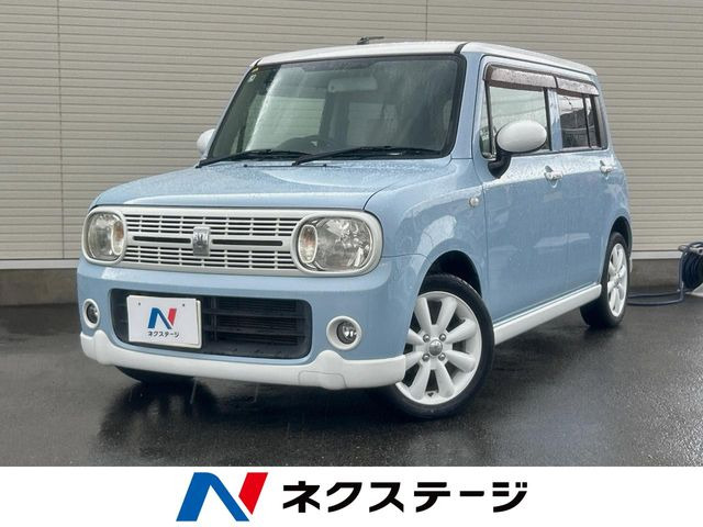 アルトラパンリミテッド