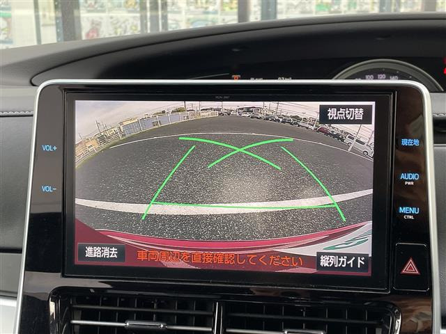 エスティマ2.4 アエラス プレミアム
