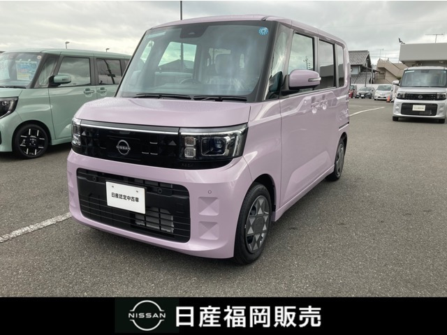 デイズルークスX