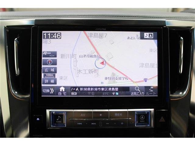 ヴェルファイア2.5 Z