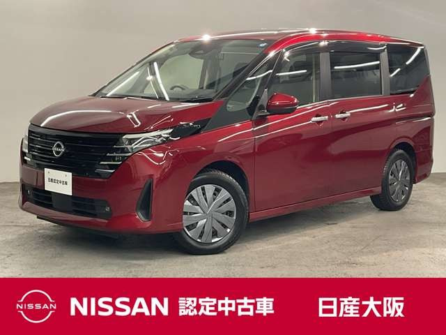 セレナ2.0 XV