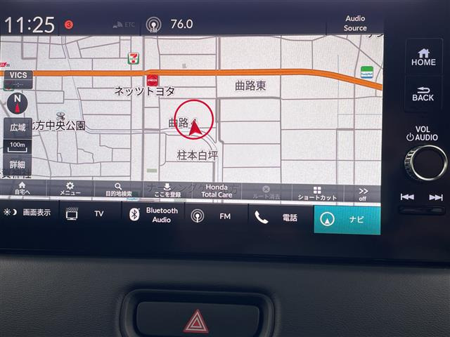 ヴェゼル1.5 ハイブリッド Z
