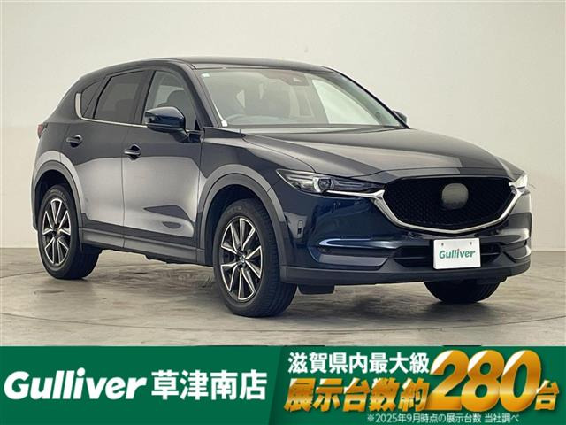 CX-52.2 XD Lパッケージ
