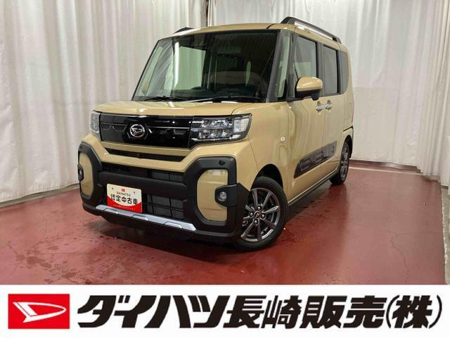 タントファンクロス リミテッド