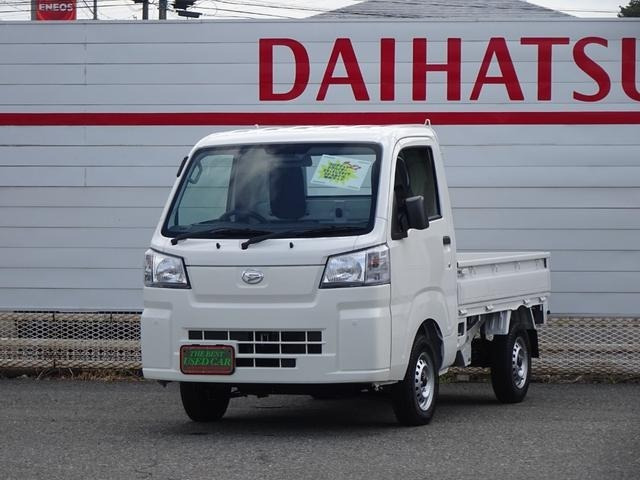 ハイゼットトラックスタンダード 農用スペシャル 4WD