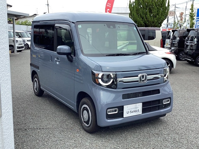 N-VANファン