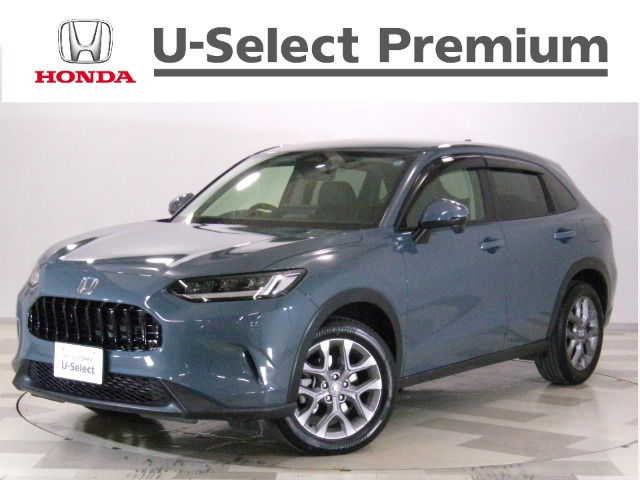 ZR-V1.5 X