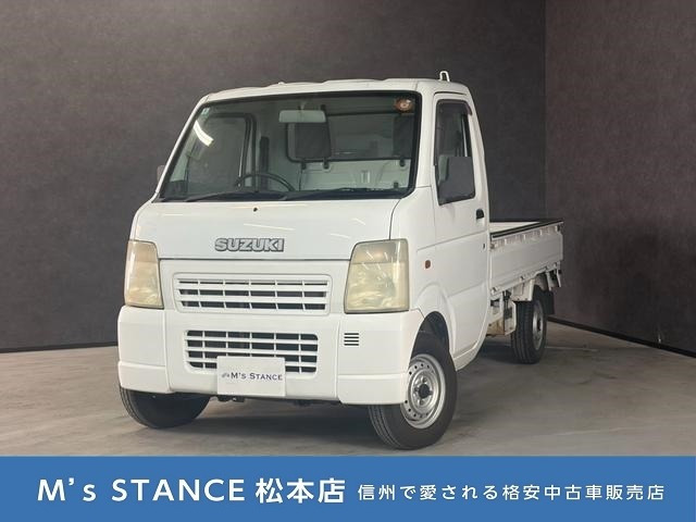 キャリイKC パワステ 4WD