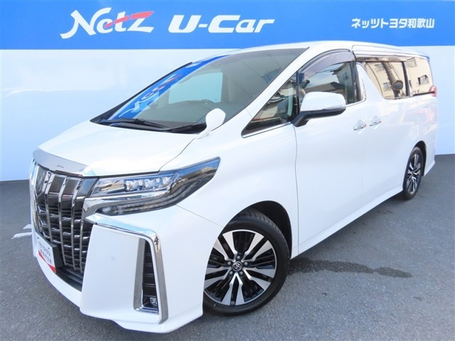 アルファード2.5 S