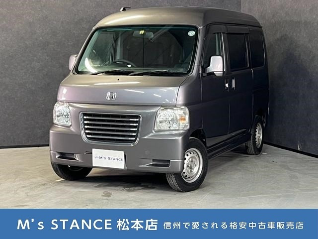 バモスホビオG 4WD
