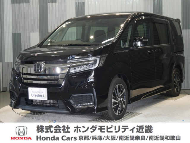 ステップワゴン1.5 スパーダ クールスピリット ホンダ センシング
