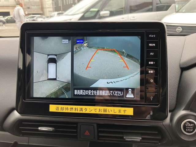 デイズハイウェイスター Gターボ