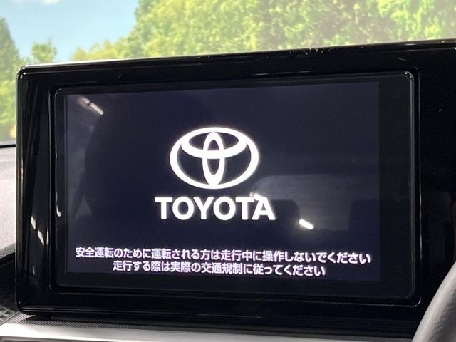 ライズ1.2 Z