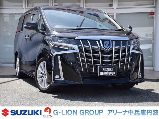 アルファード2.5 S