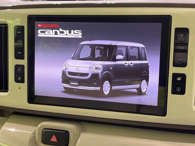ムーヴキャンバスG メイクアップ SAIII
