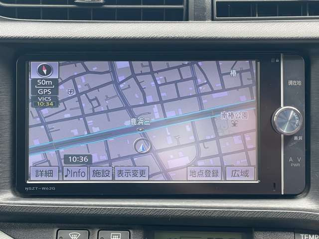 アクア1.5 S