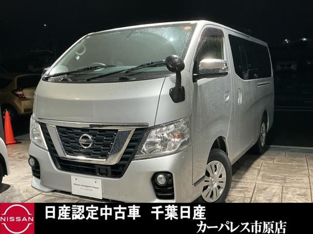 NV350キャラバン2.5 プレミアムGX ロング ディーゼル 4WD