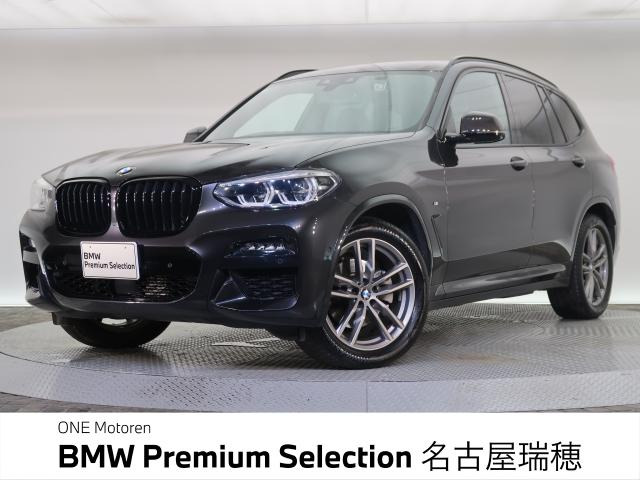 X3xドライブ20d Mスポーツ ディーゼル 4WD