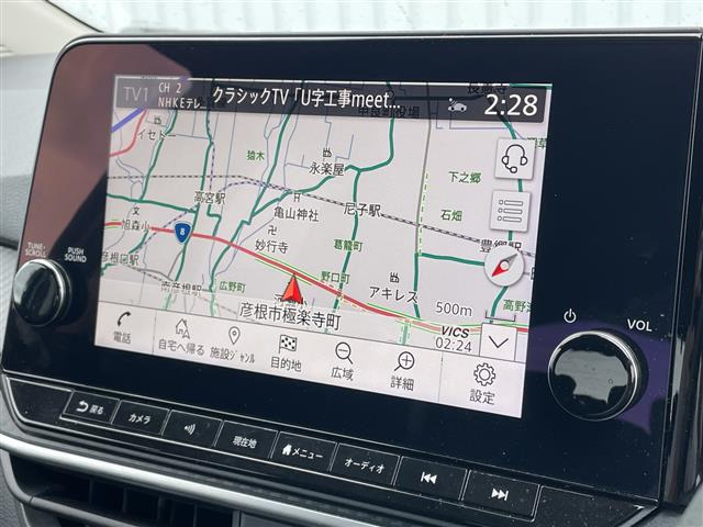 ノート1.2 X