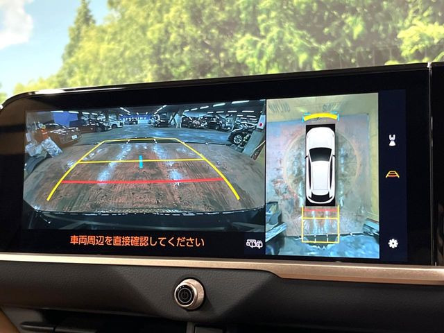 【パノラミックビューモニター】専用のカメラにより、上から見下ろしたような視点で360度クルマの周囲を確認することができます☆死角部分も確認しやすく、狭い場所での切り返しや駐車もスムーズに行えます。