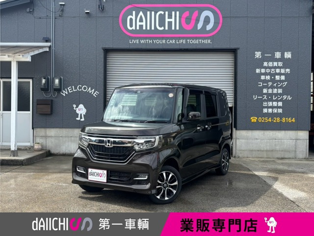 N-BOXカスタムG L ホンダセンシング 4WD
