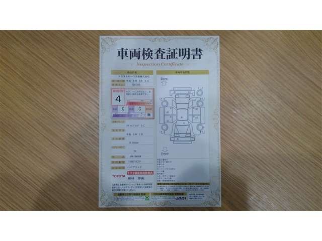 ノア