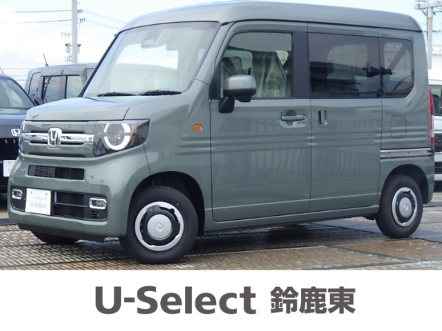 N-VAN