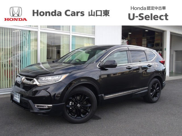 CR-V2.0 e:HEV EX ブラック エディション