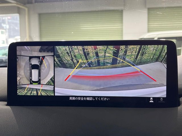 【360&deg;ビューモニター】専用のカメラにより、上から見下ろしたような視点で360度クルマの周囲を確認することができます☆死角部分も確認しやすく、狭い場所での切り返しや駐車もスムーズに行えます。