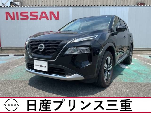 エクストレイル