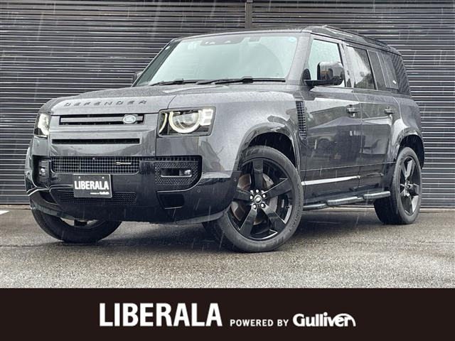 ディフェンダー110 アーバナイト'22 ディーゼル 4WD