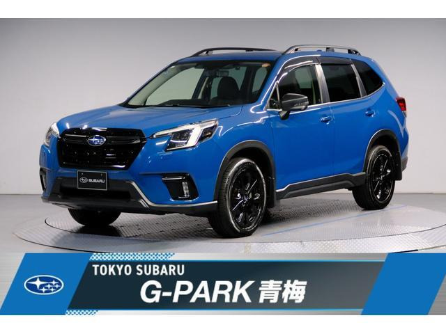 フォレスター1.8 XT エディション 4WD