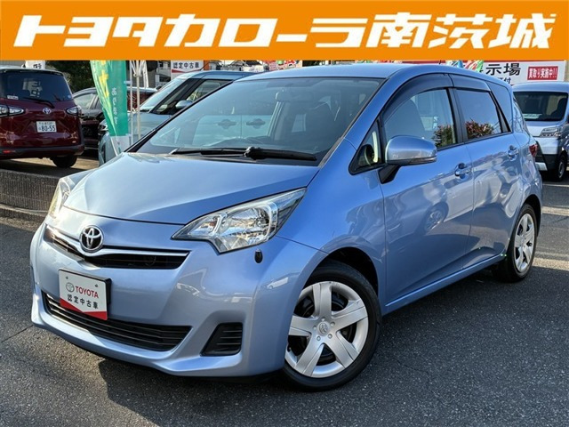 ラクティス1.5 G