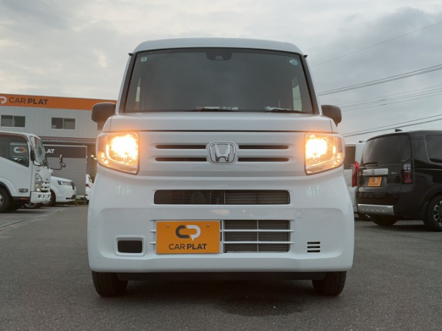 N-VANG