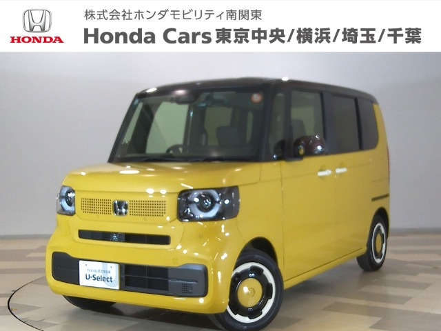 N-BOXファッションスタイル 2トーン