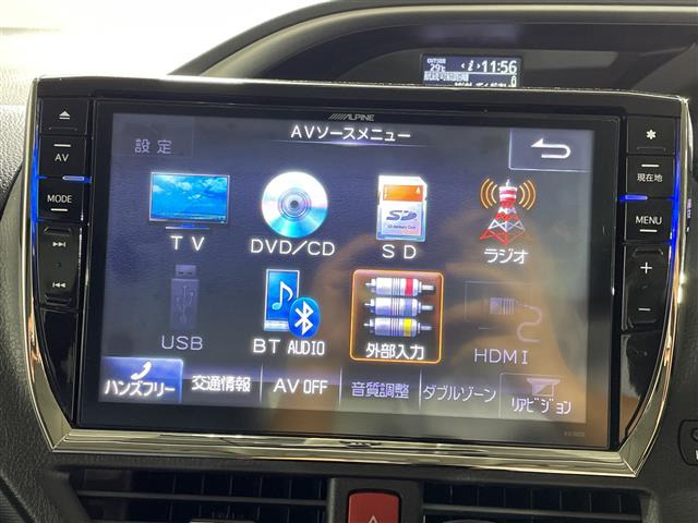 ヴォクシー2.0 ZS 煌