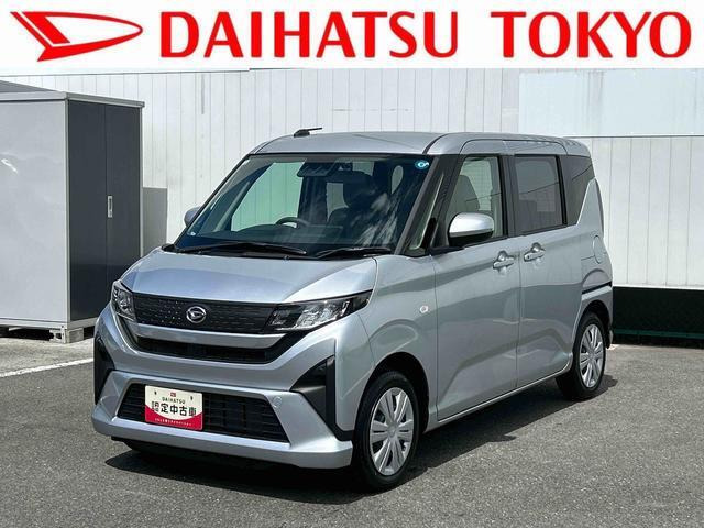 ムーヴX