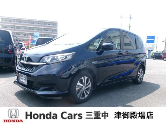 フリード+1.5 ハイブリッド G ホンダセンシング