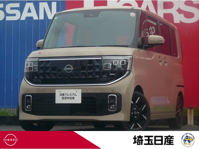 ルークスハイウェイスター Gターボ