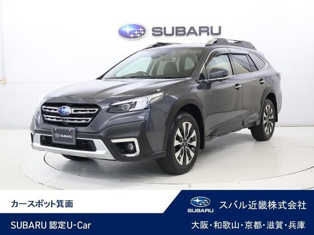 レガシィアウトバック1.8 リミテッド EX 4WD