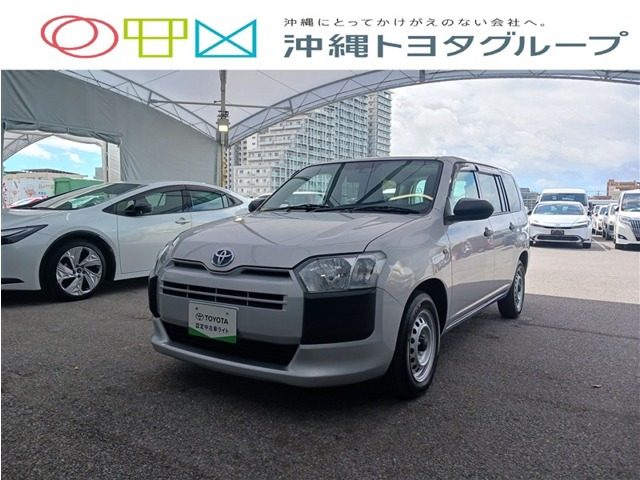 プロボックスバン