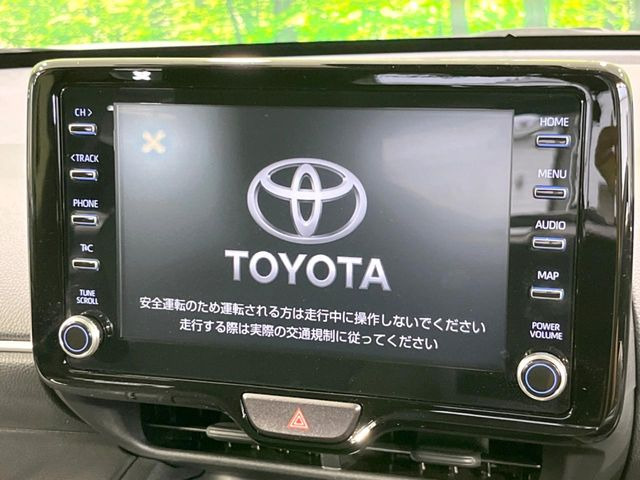 ヤリスクロス1.5 ハイブリッド G
